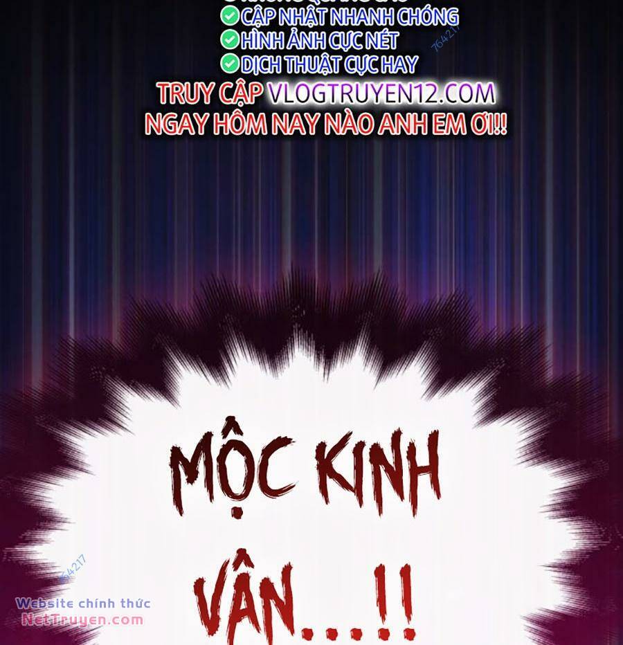 Quái Lực Loạn Thần Chapter 18 - Trang 2