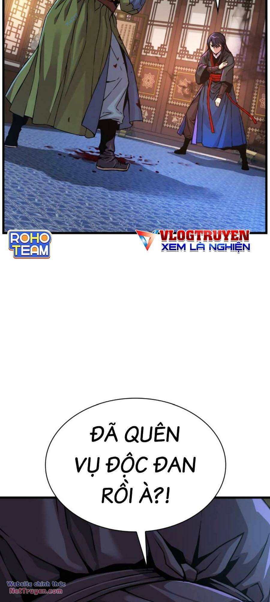 Quái Lực Loạn Thần Chapter 18 - Trang 2