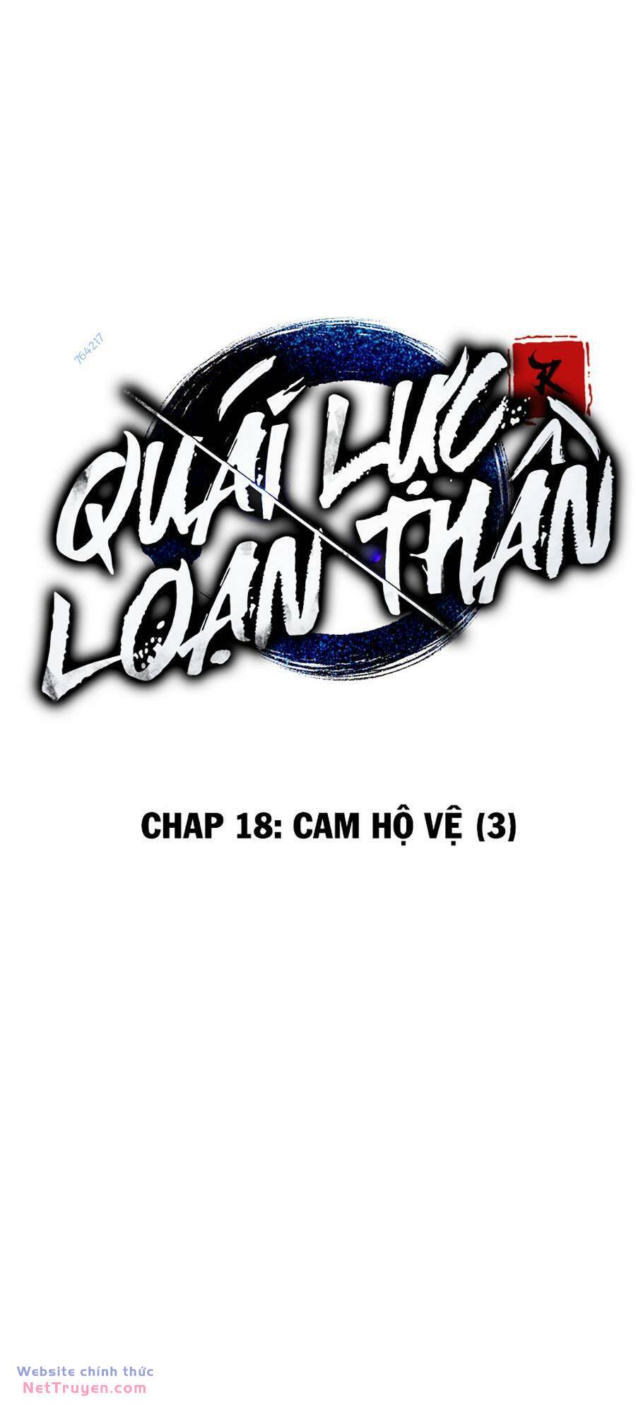 Quái Lực Loạn Thần Chapter 18 - Trang 2