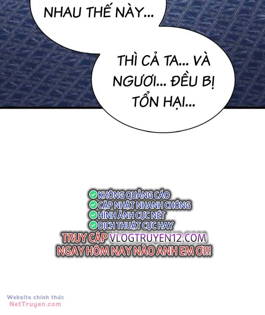 Quái Lực Loạn Thần Chapter 18 - Trang 2