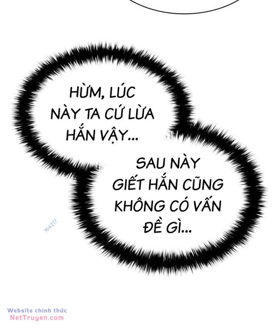 Quái Lực Loạn Thần Chapter 18 - Trang 2