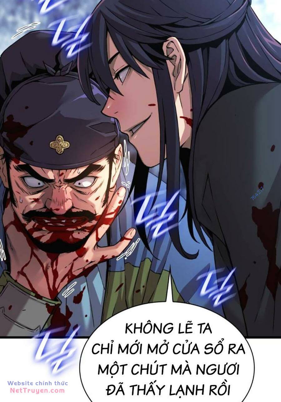 Quái Lực Loạn Thần Chapter 18 - Trang 2