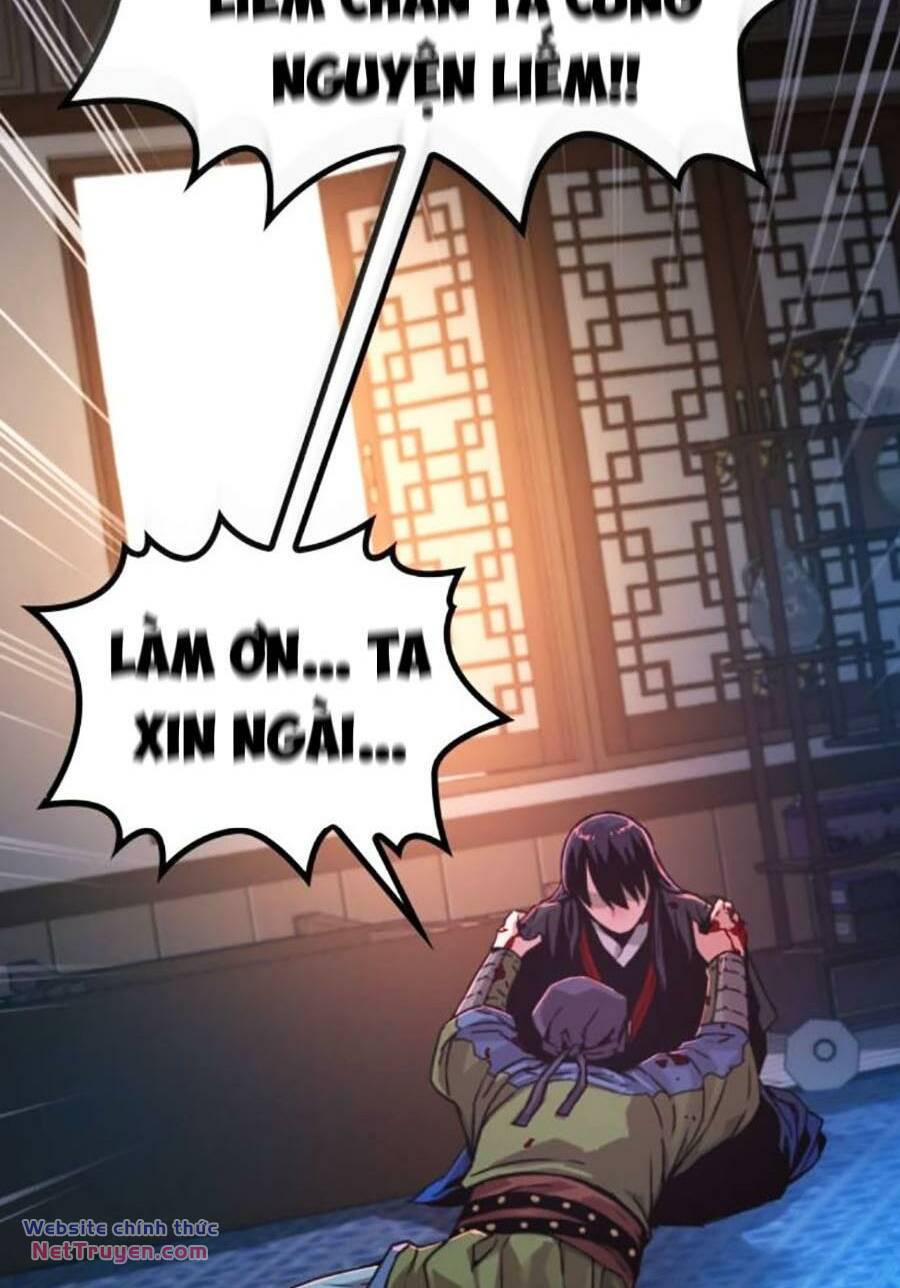 Quái Lực Loạn Thần Chapter 18 - Trang 2