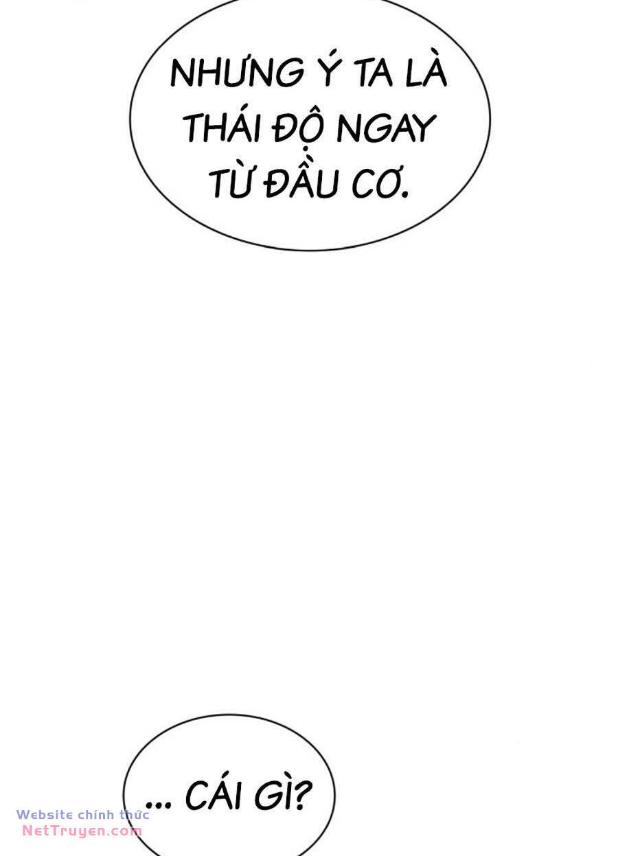 Quái Lực Loạn Thần Chapter 18 - Trang 2