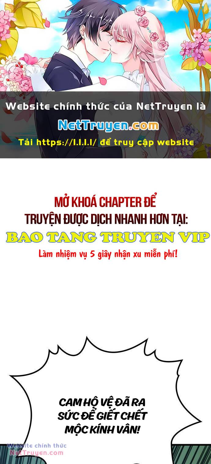 Quái Lực Loạn Thần Chapter 19 - Trang 2