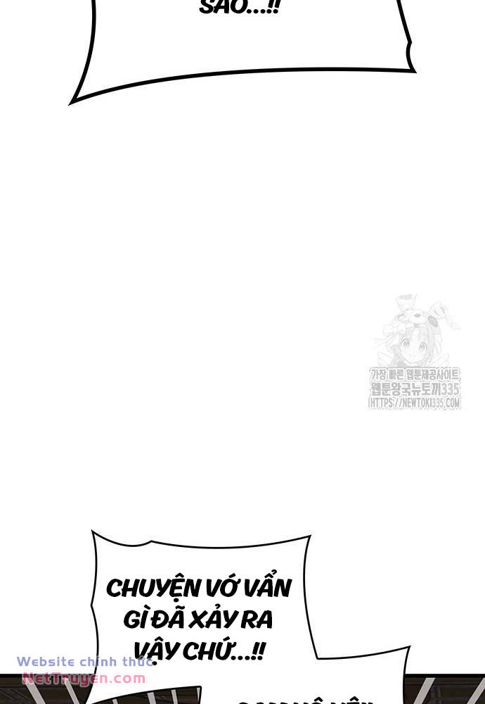 Quái Lực Loạn Thần Chapter 19 - Trang 2