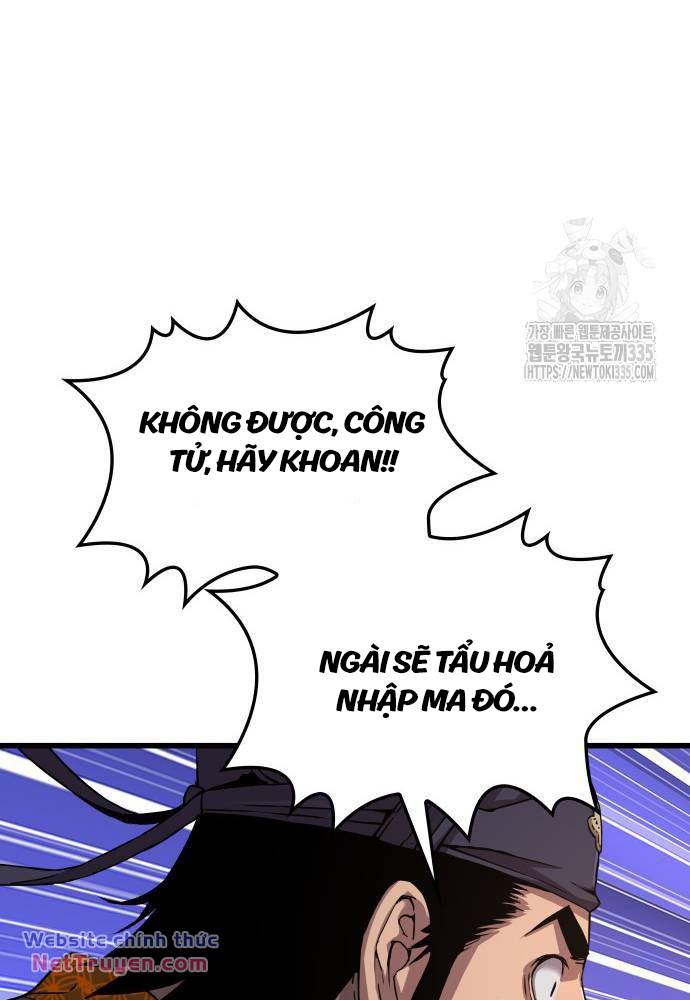 Quái Lực Loạn Thần Chapter 19 - Trang 2