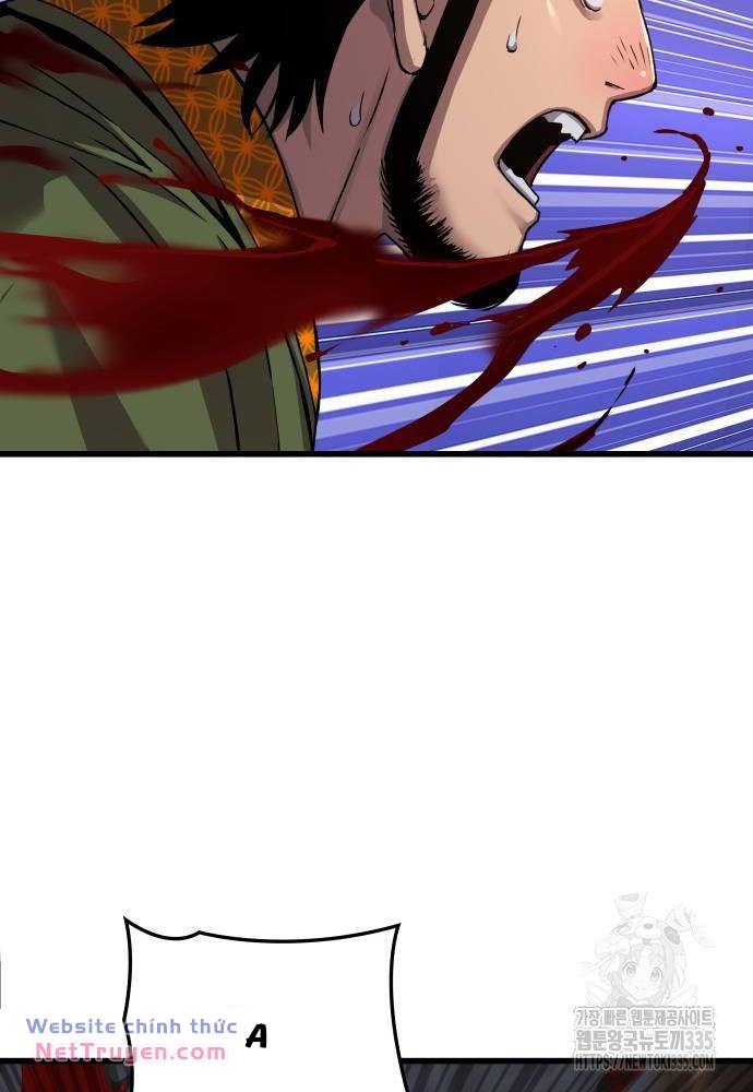 Quái Lực Loạn Thần Chapter 19 - Trang 2