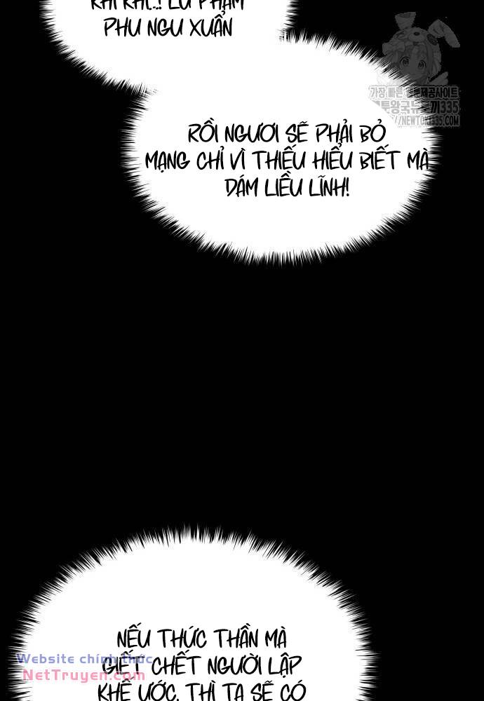 Quái Lực Loạn Thần Chapter 19 - Trang 2