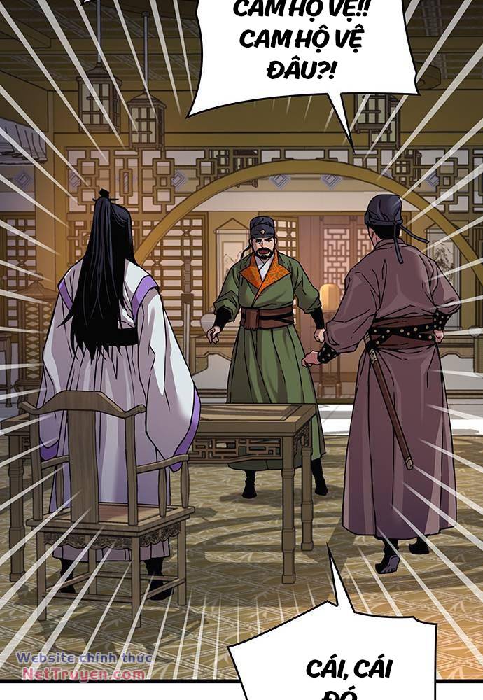 Quái Lực Loạn Thần Chapter 19 - Trang 2