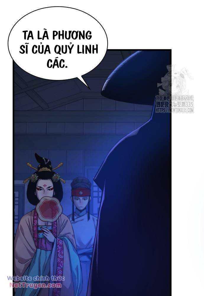 Quái Lực Loạn Thần Chapter 19 - Trang 2