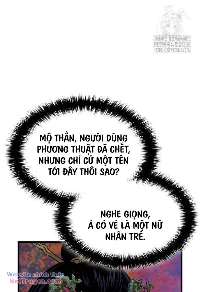 Quái Lực Loạn Thần Chapter 19 - Trang 2