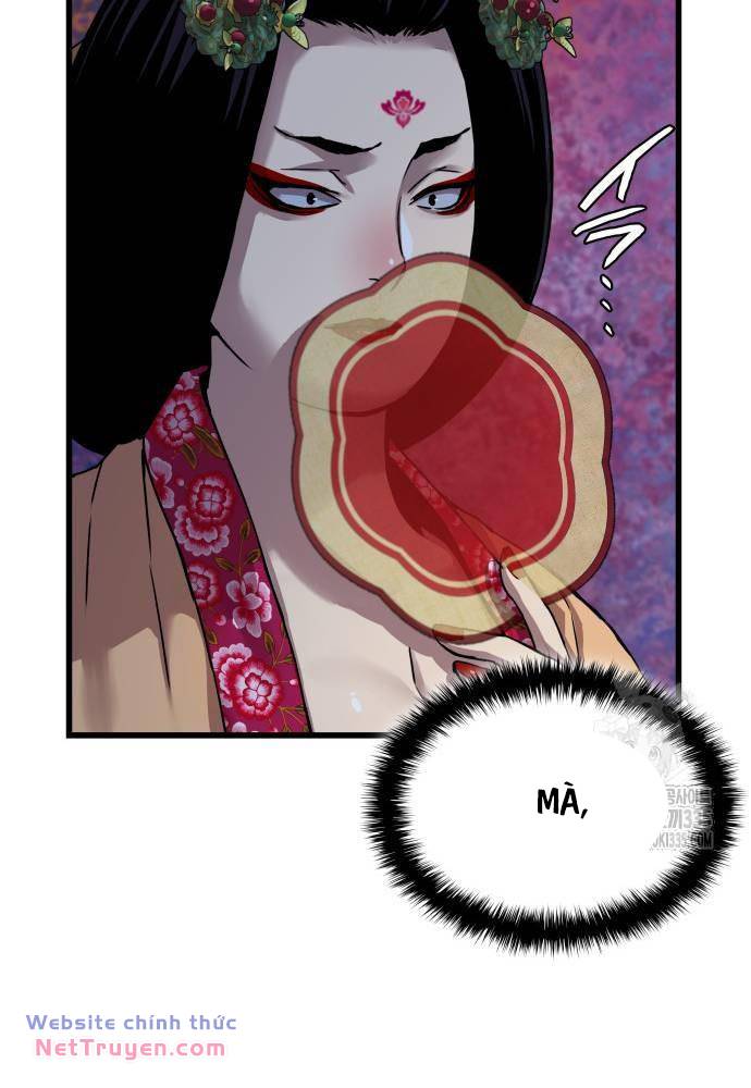 Quái Lực Loạn Thần Chapter 19 - Trang 2