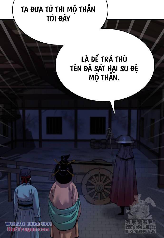 Quái Lực Loạn Thần Chapter 19 - Trang 2