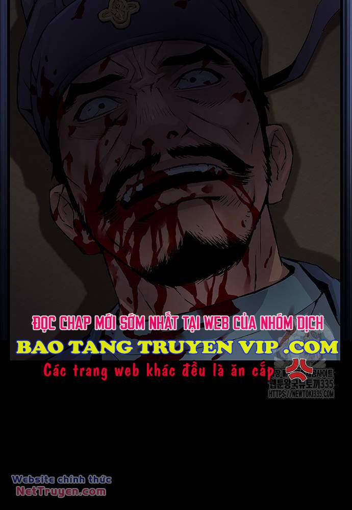 Quái Lực Loạn Thần Chapter 19 - Trang 2