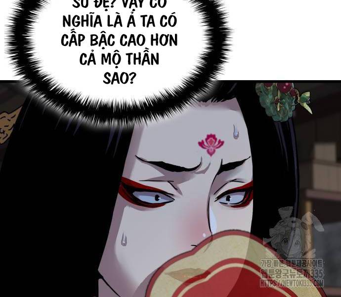 Quái Lực Loạn Thần Chapter 19 - Trang 2