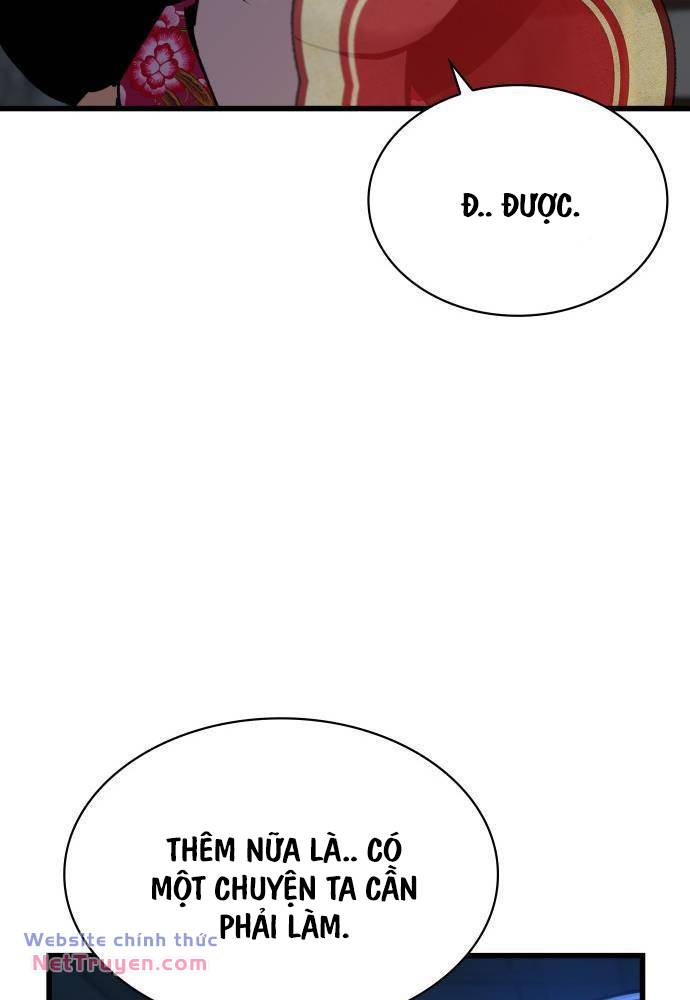 Quái Lực Loạn Thần Chapter 19 - Trang 2