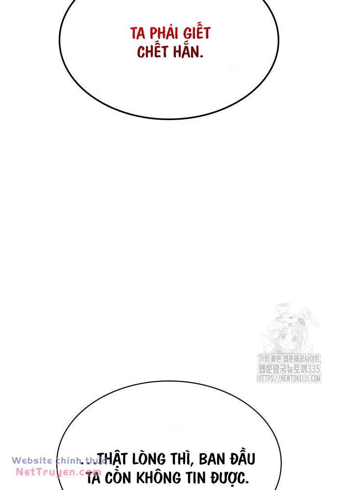 Quái Lực Loạn Thần Chapter 19 - Trang 2