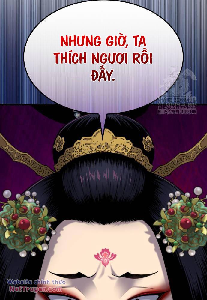 Quái Lực Loạn Thần Chapter 19 - Trang 2