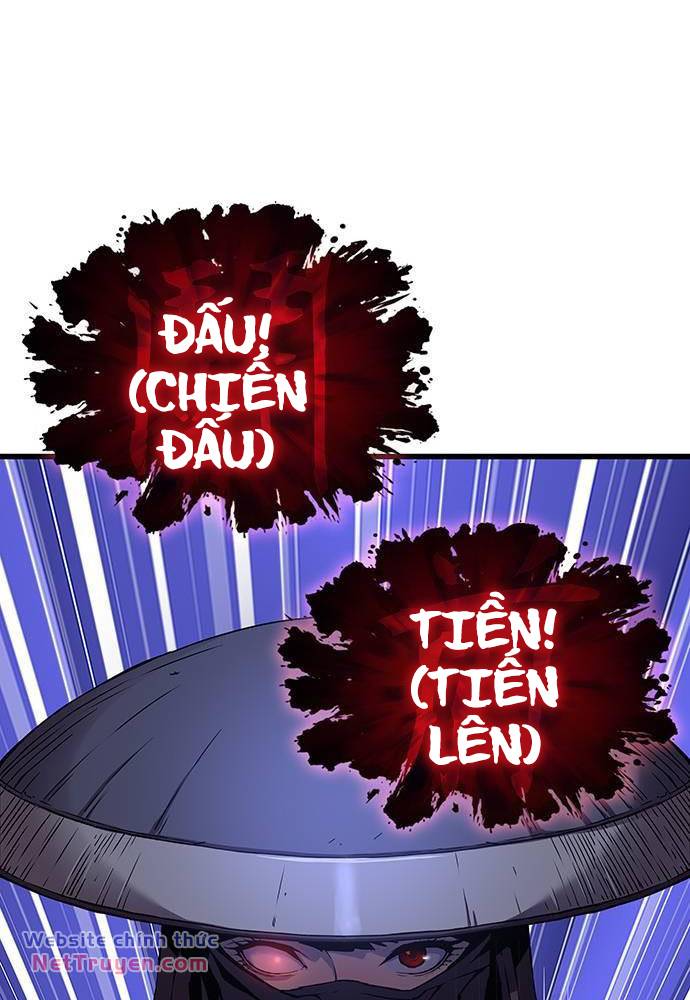 Quái Lực Loạn Thần Chapter 19 - Trang 2