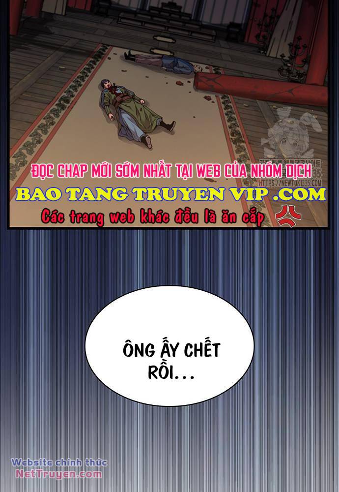 Quái Lực Loạn Thần Chapter 19 - Trang 2