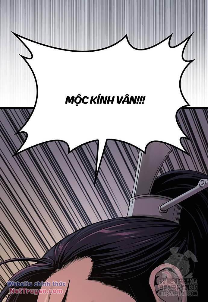 Quái Lực Loạn Thần Chapter 19 - Trang 2