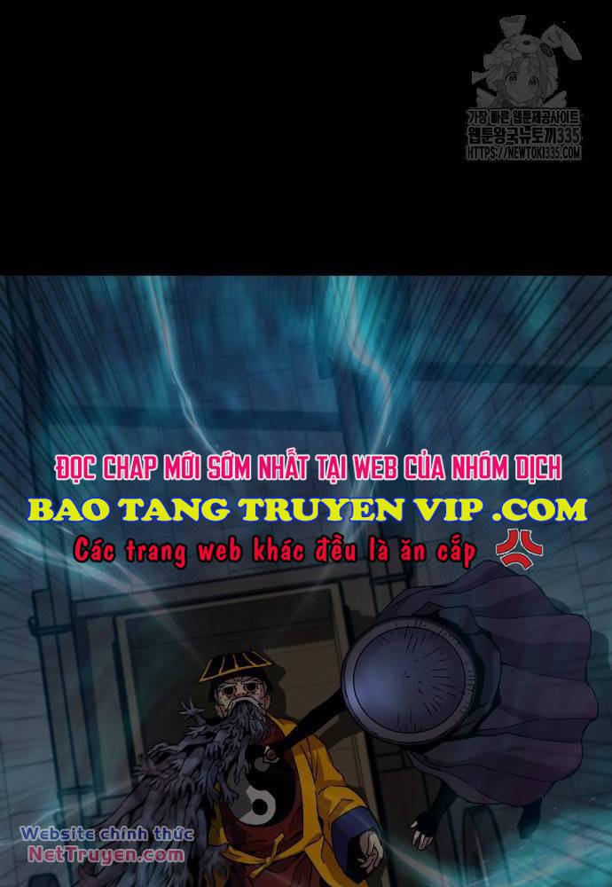 Quái Lực Loạn Thần Chapter 19 - Trang 2