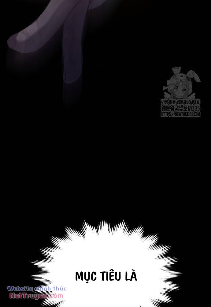 Quái Lực Loạn Thần Chapter 19 - Trang 2