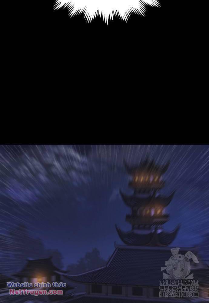 Quái Lực Loạn Thần Chapter 19 - Trang 2