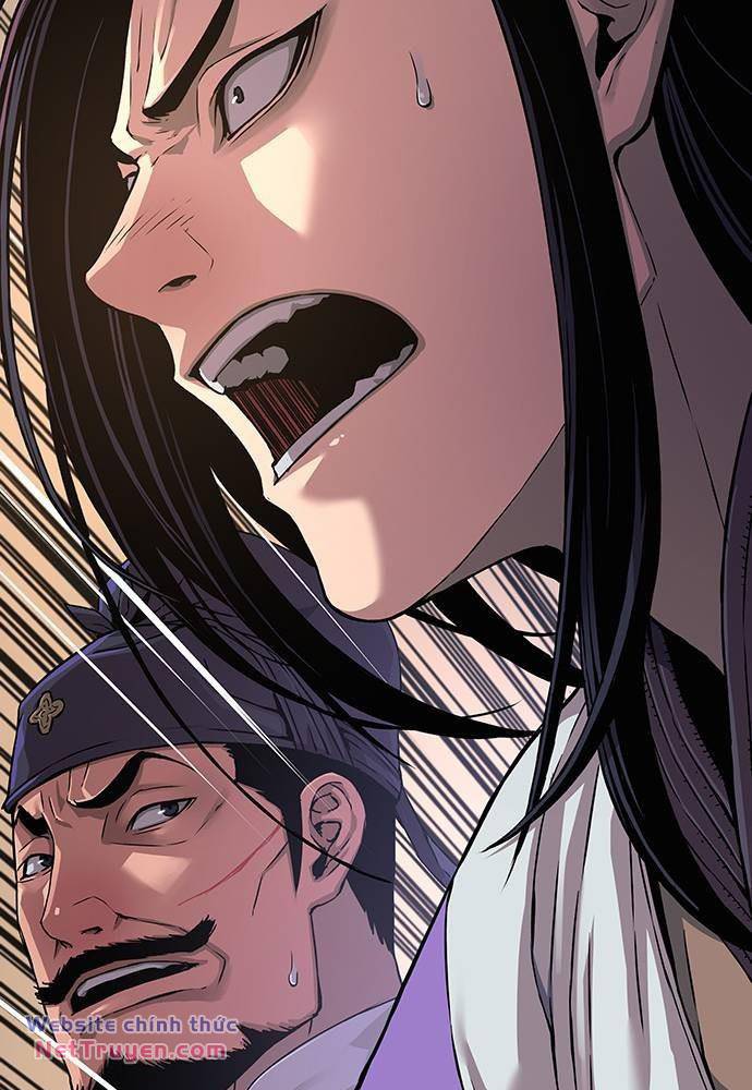 Quái Lực Loạn Thần Chapter 19 - Trang 2