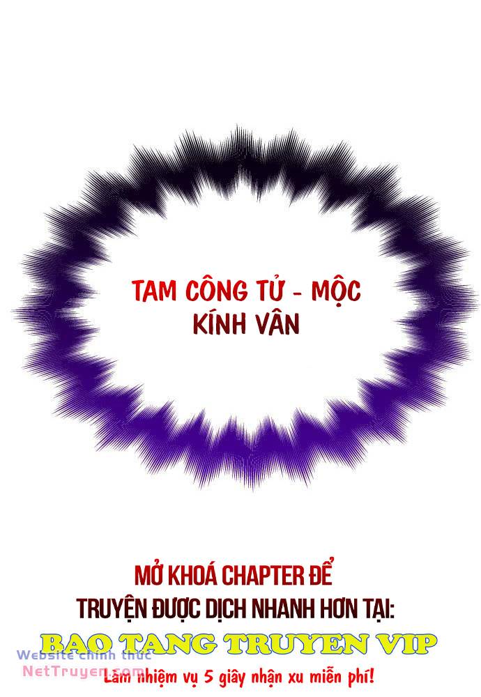 Quái Lực Loạn Thần Chapter 19 - Trang 2