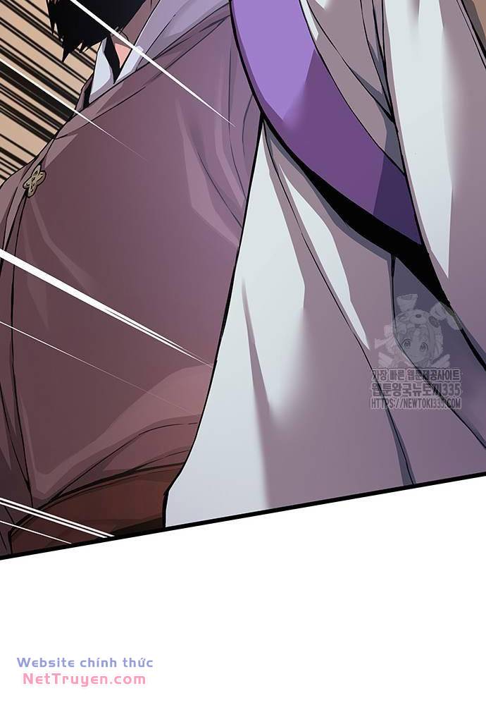 Quái Lực Loạn Thần Chapter 19 - Trang 2