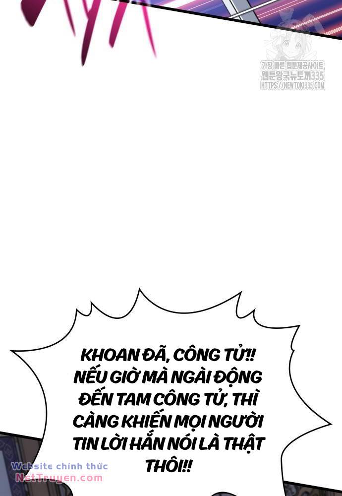 Quái Lực Loạn Thần Chapter 19 - Trang 2