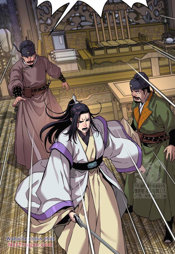 Quái Lực Loạn Thần Chapter 19 - Trang 2