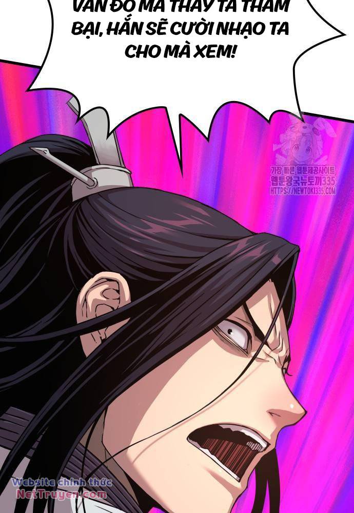 Quái Lực Loạn Thần Chapter 19 - Trang 2