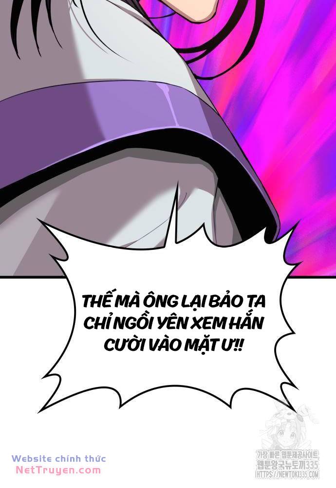 Quái Lực Loạn Thần Chapter 19 - Trang 2