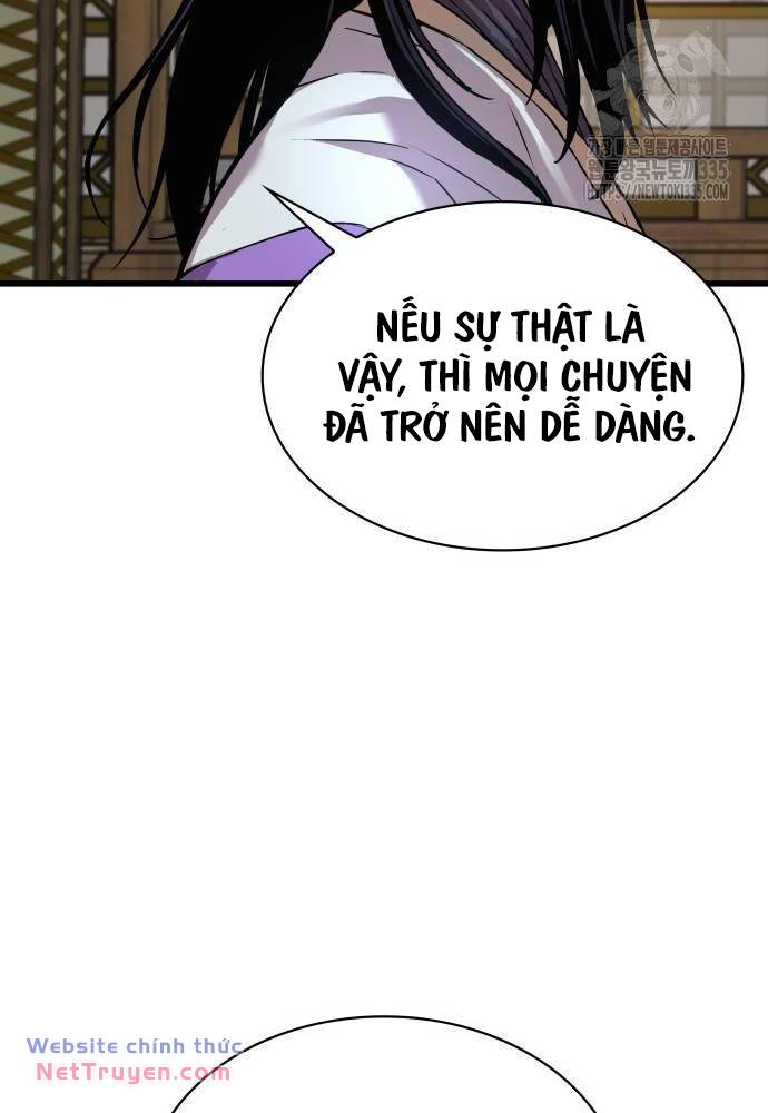 Quái Lực Loạn Thần Chapter 19 - Trang 2