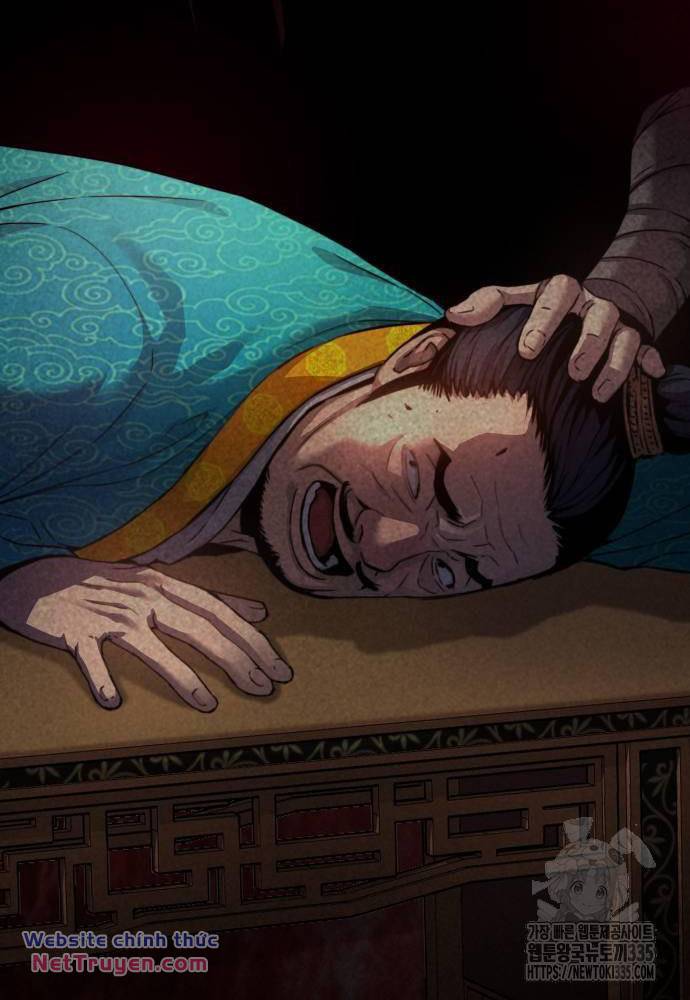 Quái Lực Loạn Thần Chapter 19 - Trang 2