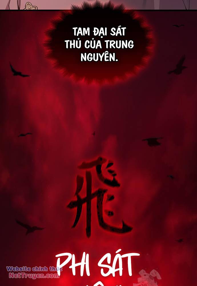 Quái Lực Loạn Thần Chapter 19 - Trang 2