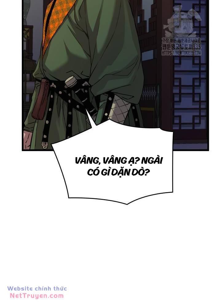 Quái Lực Loạn Thần Chapter 19 - Trang 2