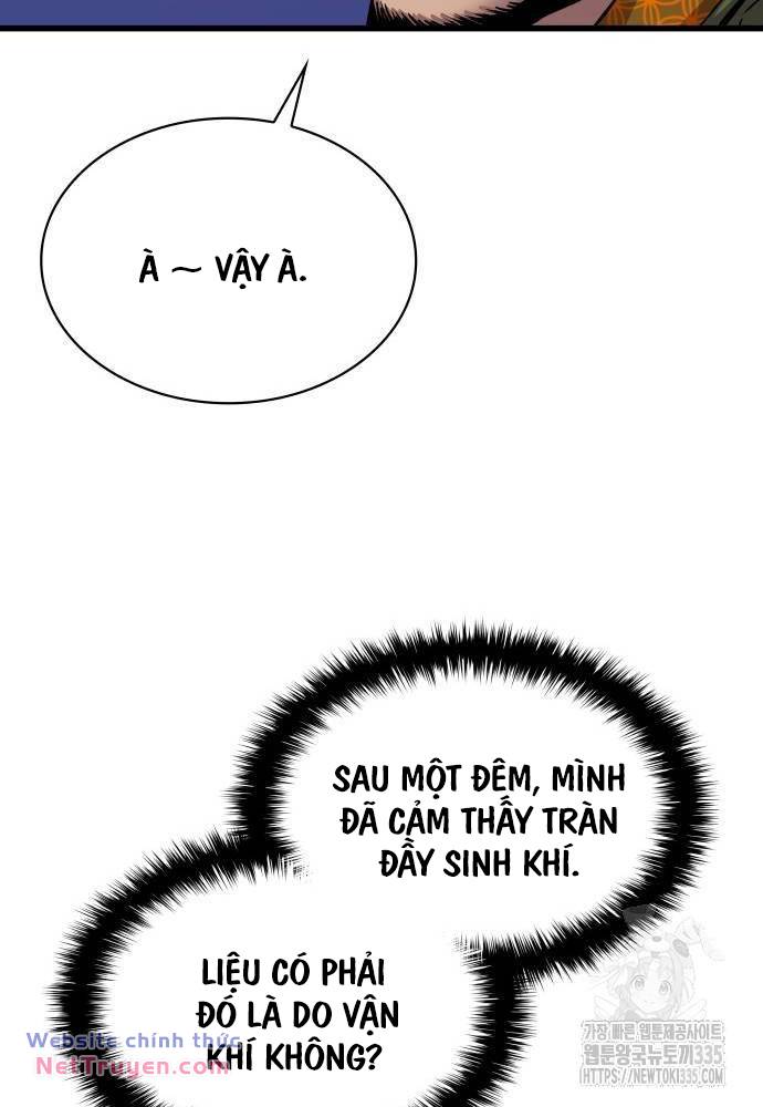 Quái Lực Loạn Thần Chapter 19 - Trang 2