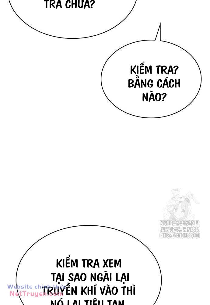 Quái Lực Loạn Thần Chapter 19 - Trang 2