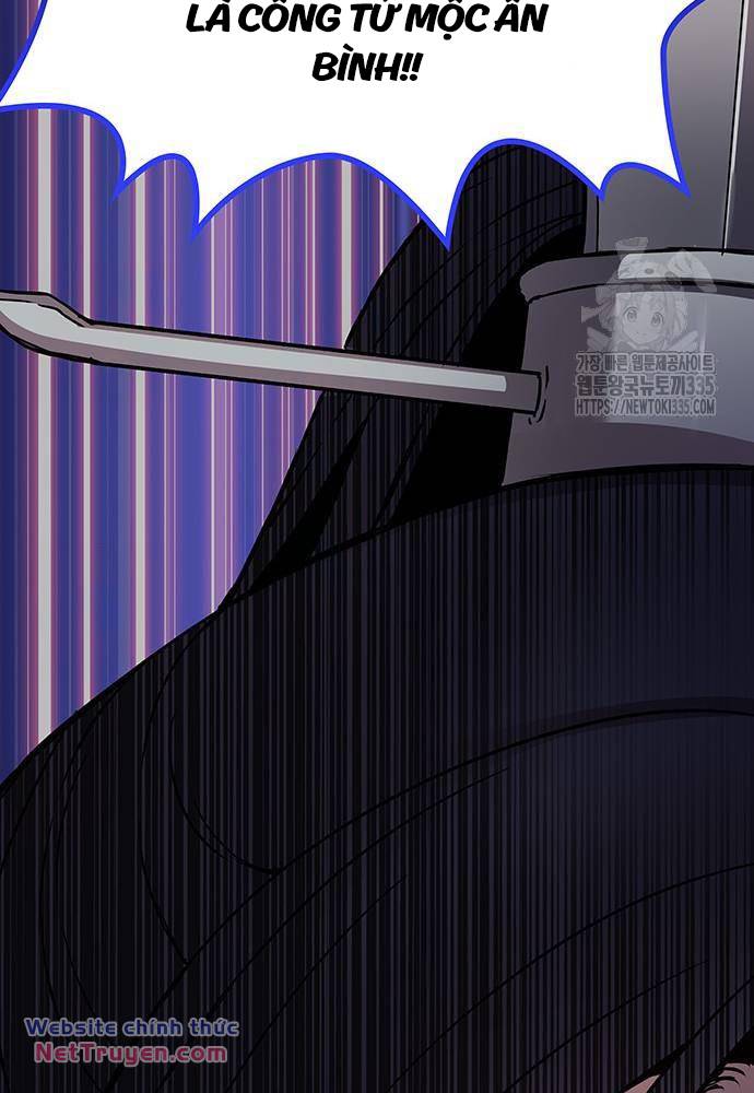 Quái Lực Loạn Thần Chapter 19 - Trang 2