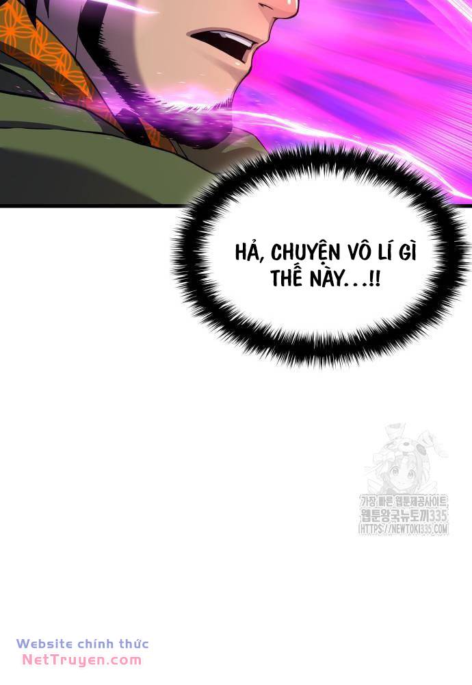 Quái Lực Loạn Thần Chapter 19 - Trang 2