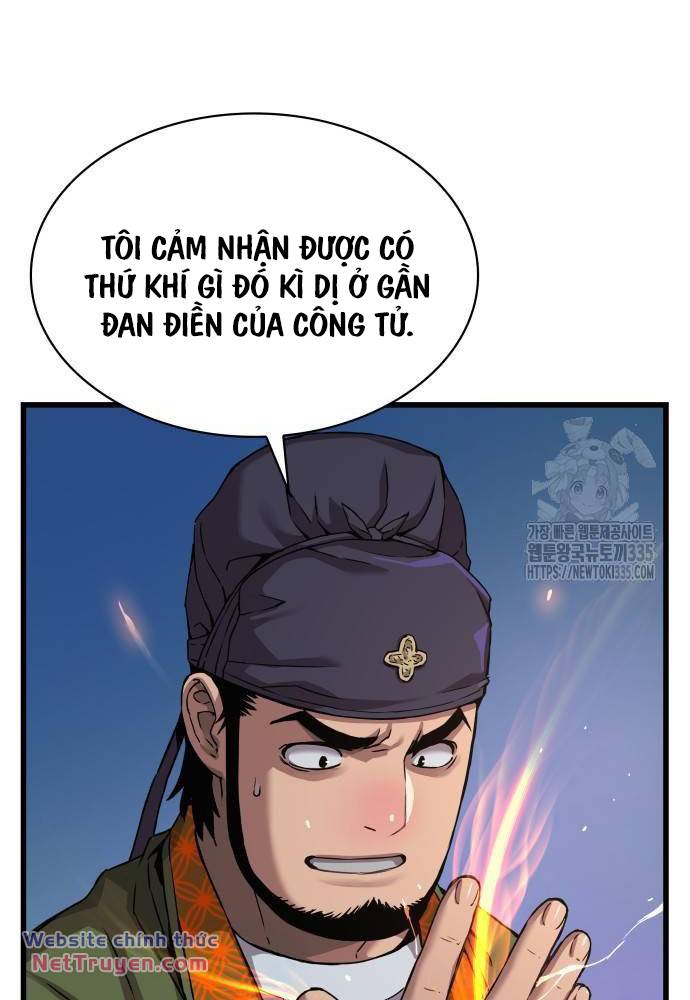 Quái Lực Loạn Thần Chapter 19 - Trang 2