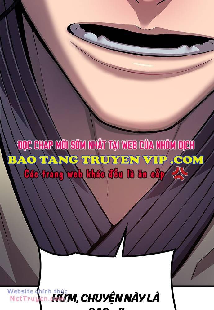 Quái Lực Loạn Thần Chapter 19 - Trang 2