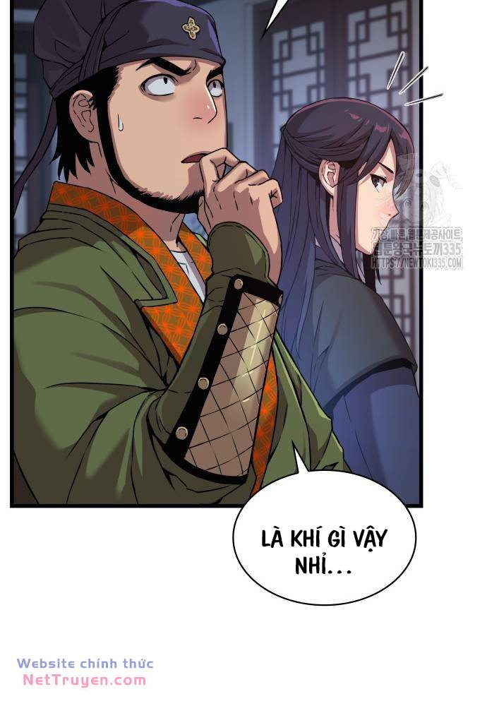 Quái Lực Loạn Thần Chapter 19 - Trang 2