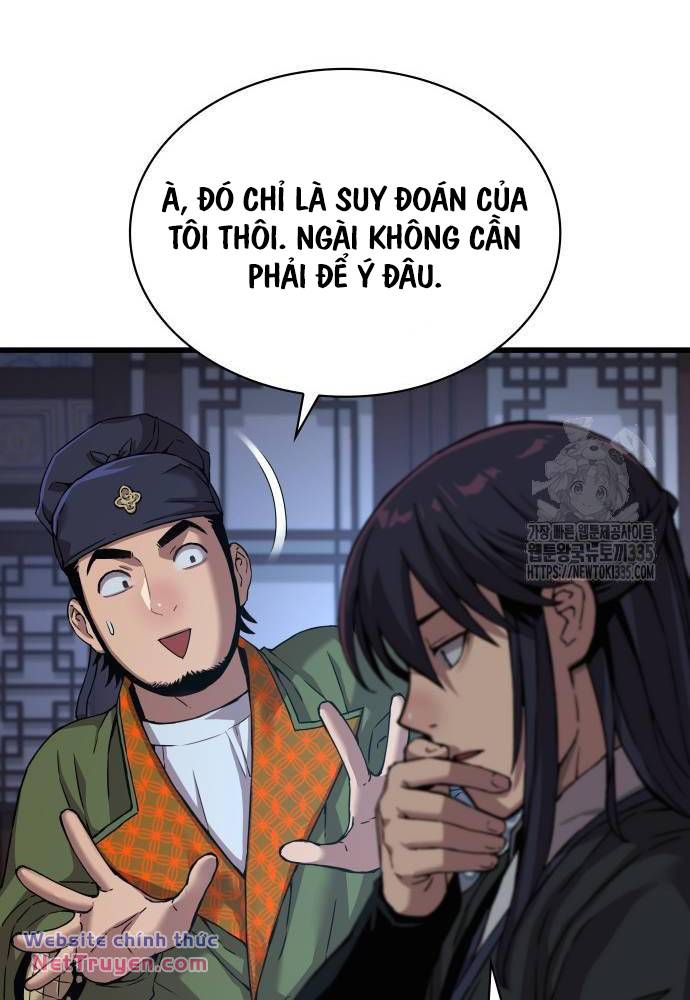 Quái Lực Loạn Thần Chapter 19 - Trang 2