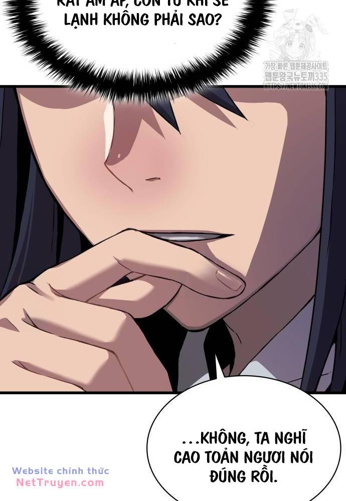 Quái Lực Loạn Thần Chapter 19 - Trang 2