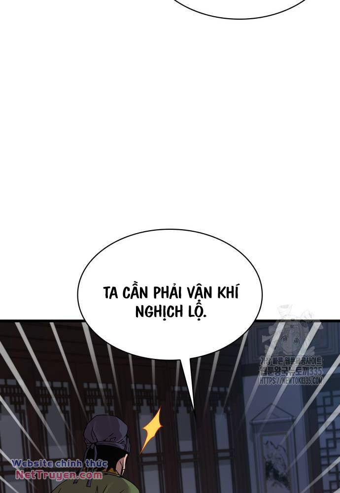 Quái Lực Loạn Thần Chapter 19 - Trang 2